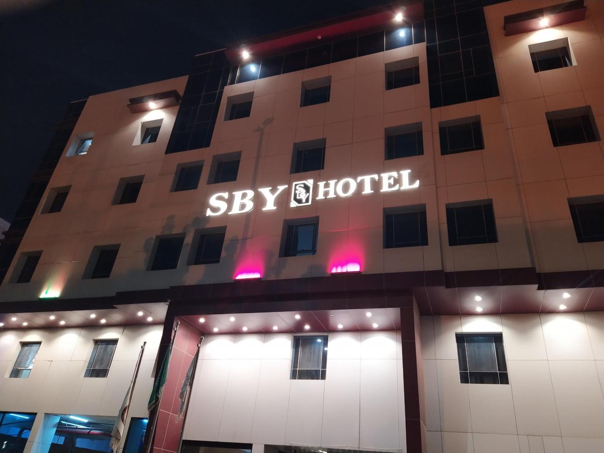 Sby Hotel Джеда Екстериор снимка